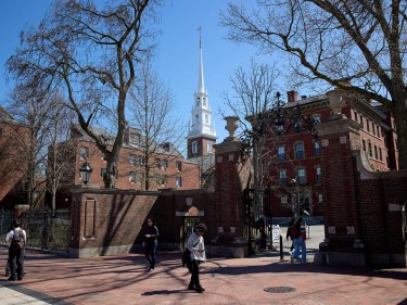 Students walking near Harvard Yard